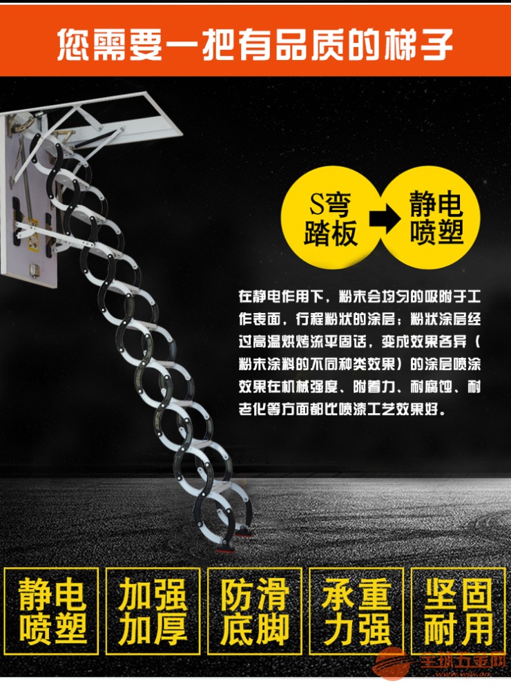 云南西双版纳遥控梯子厂家