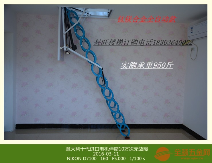 云南西双版纳遥控梯子厂家
