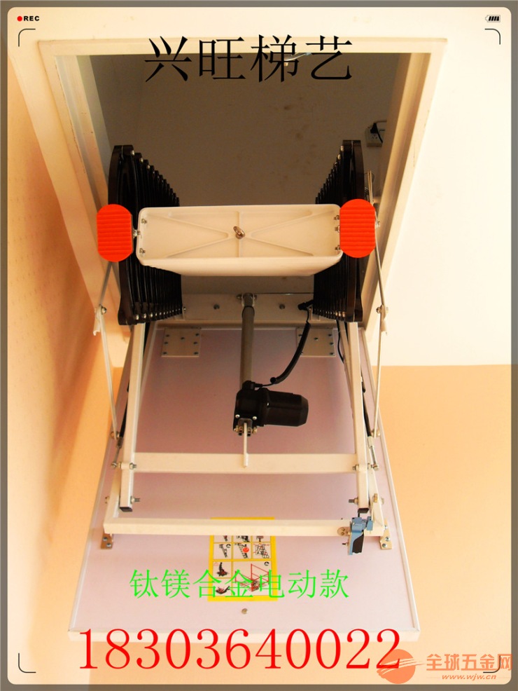 云南西双版纳遥控梯子厂家