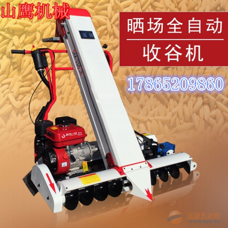 粮食加工设备