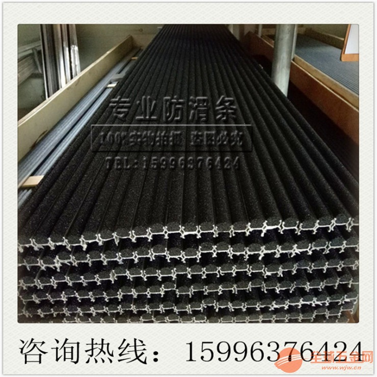 瓷砖怎样做防滑条 IMG180427091600971988.jpg