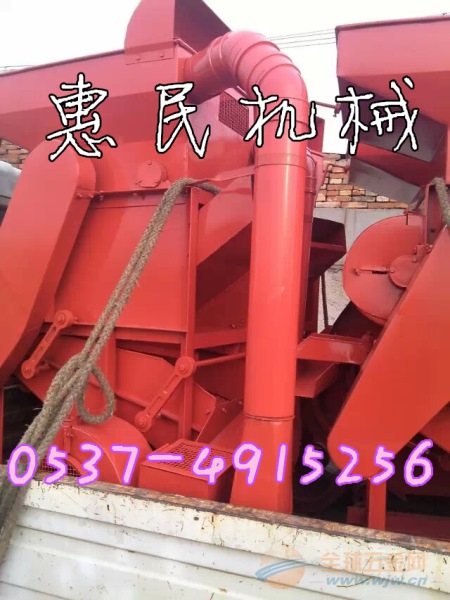 花生剥壳机
