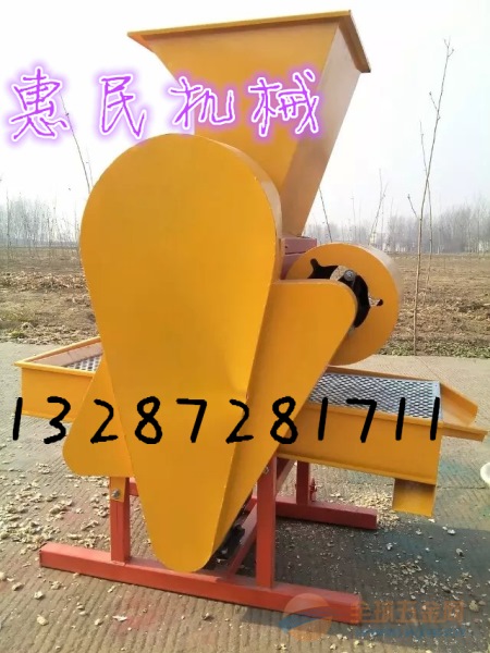 花生剥壳机