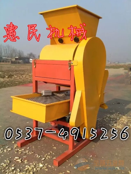 花生剥壳机