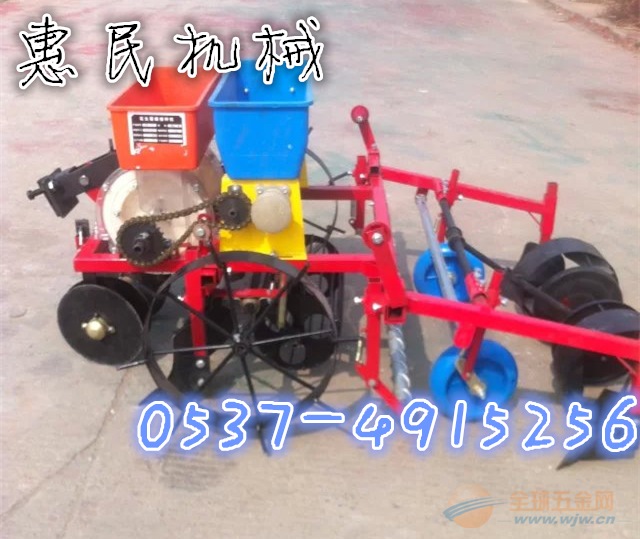 惠民喷药覆膜机