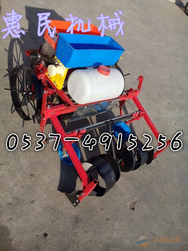 惠民喷药覆膜机