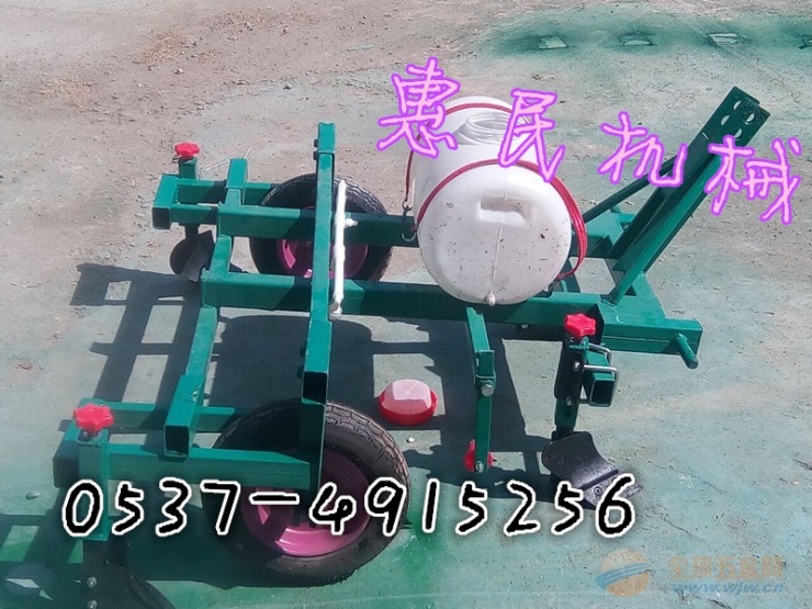 惠民喷药覆膜机