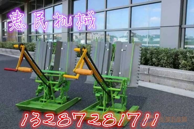 水稻插秧机