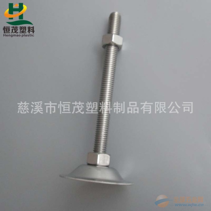 IMG160720082903838237.jpg