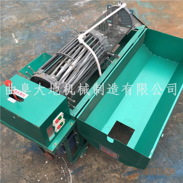 IMG160809160116953347.jpg