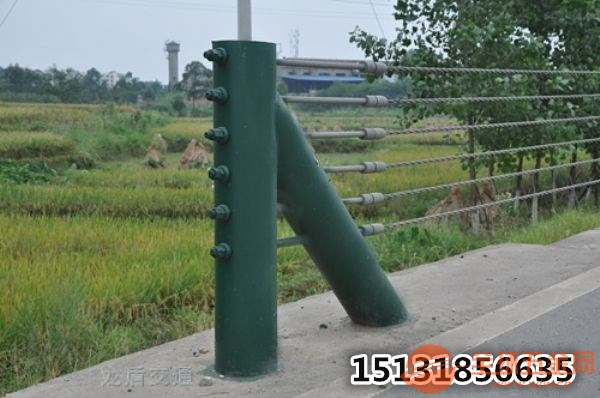 公路纜索護(hù)欄