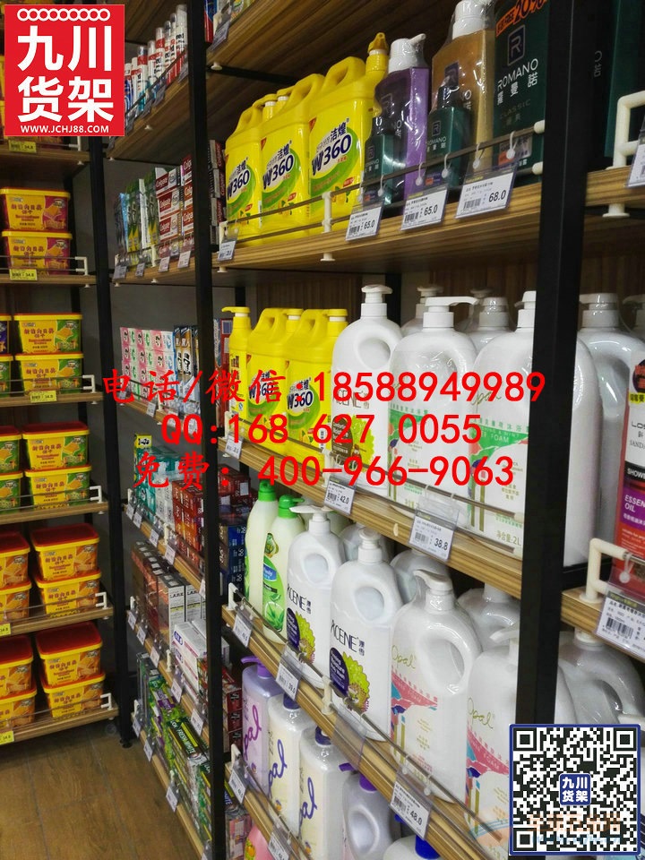 装饰品大全批发市场 IMG161115173946650715.jpg