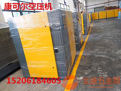 大兴康可尔空压机冷却器故障康可尔空压机冷却器故障