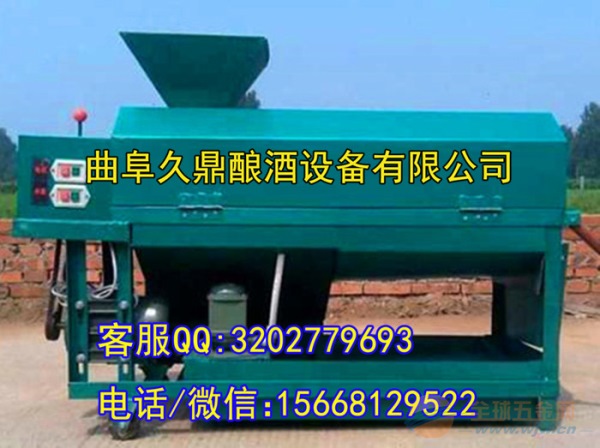 IMG160707095016069846.jpg