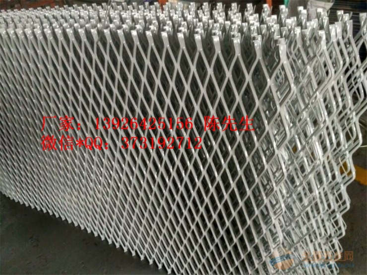 菱形网孔板 铝材网板 金属装饰建材,哪家质量好