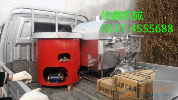 IMG160705080505475225.jpg