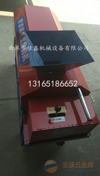 盘核桃机多功能 IMG170818100248309341.jpg