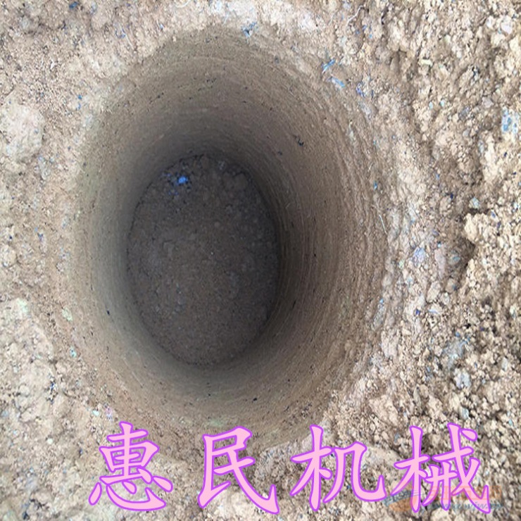 单人挖坑机 单人挖坑机