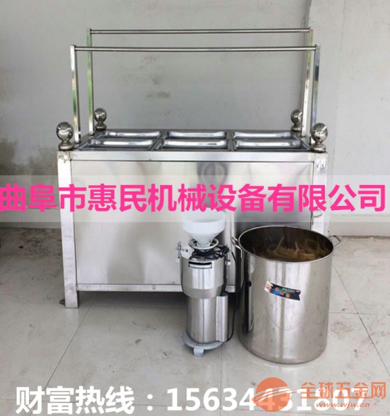豆油皮机 豆油皮机