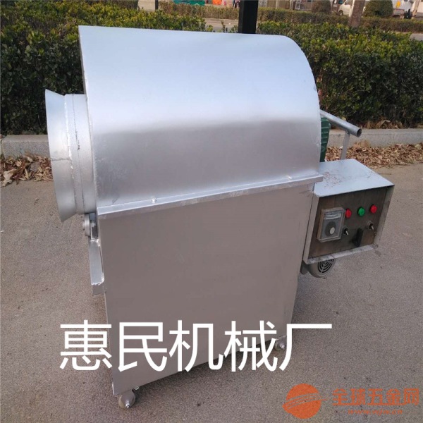 卧式翻炒机 卧式翻炒机