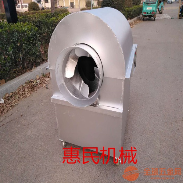卧式翻炒机 卧式翻炒机
