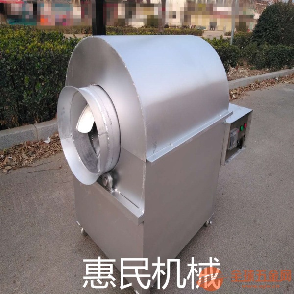 卧式翻炒机 卧式翻炒机