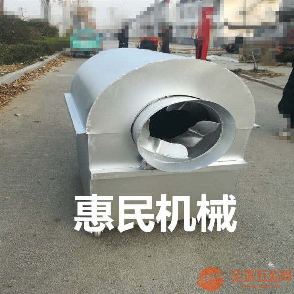 卧式翻炒机 卧式翻炒机