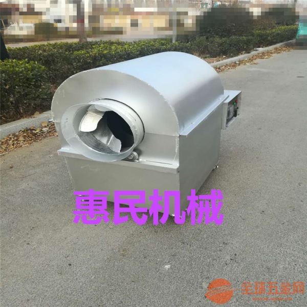 卧式翻炒机 卧式翻炒机