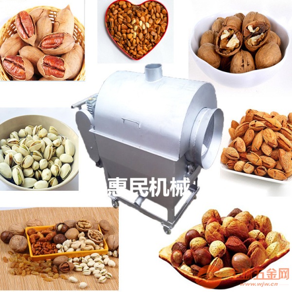卧式翻炒机 卧式翻炒机
