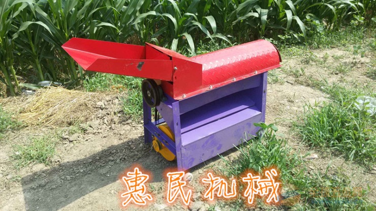 IMG160920133907997675.jpg