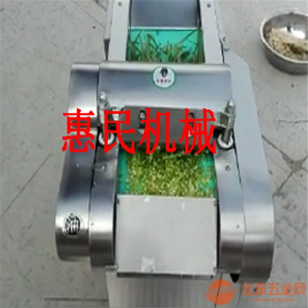 切菜机