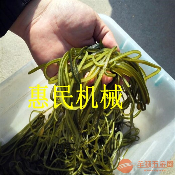 切菜机