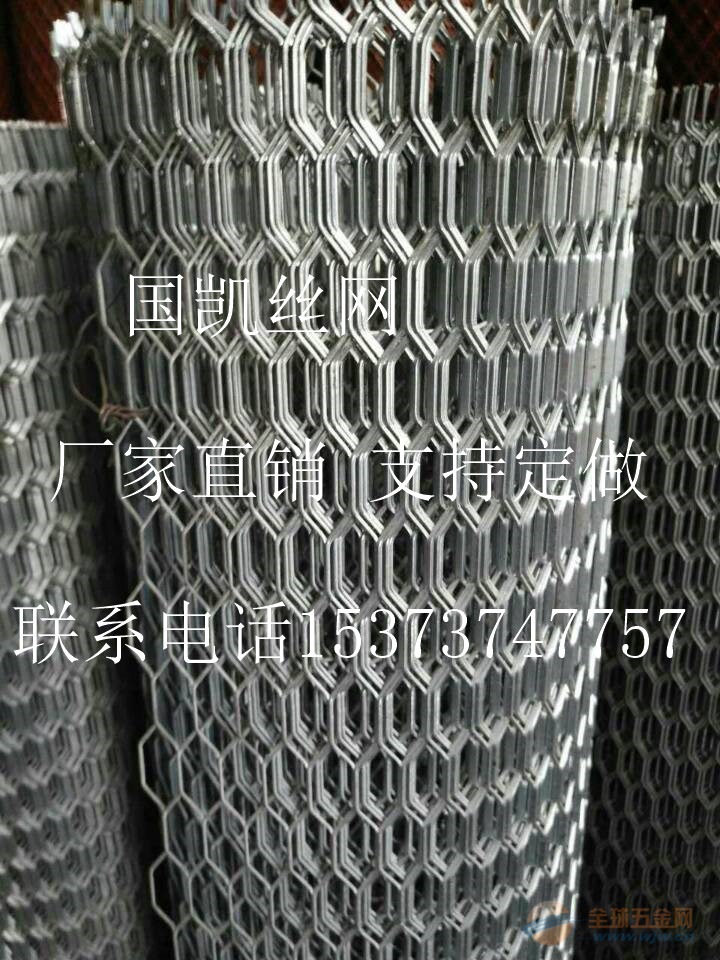 IMG161121114520960384.jpg