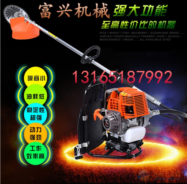 IMG160901152743044036.png
