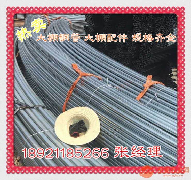 IMG180424130651995552.jpg