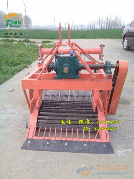 IMG161002132454479526.jpg