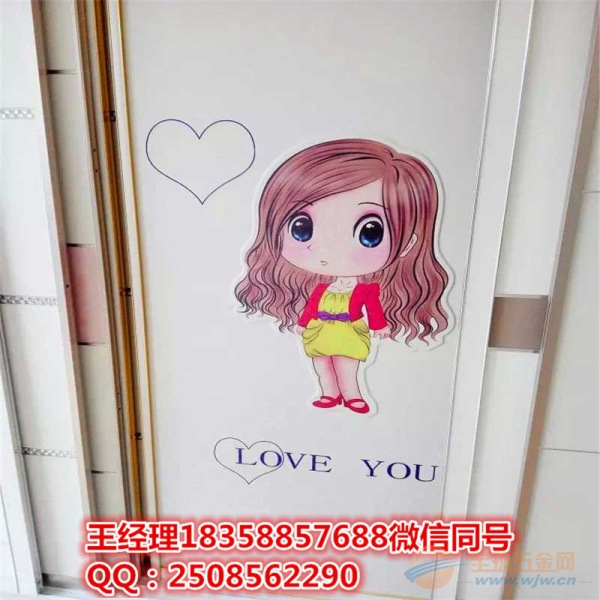 IMG170609164746018145.jpg