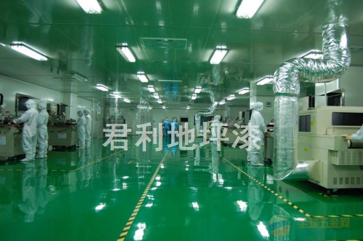 环氧地坪漆