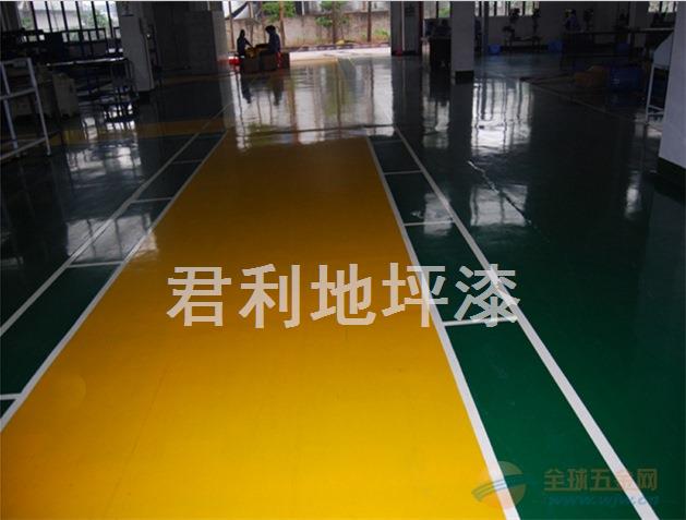 环氧地坪漆