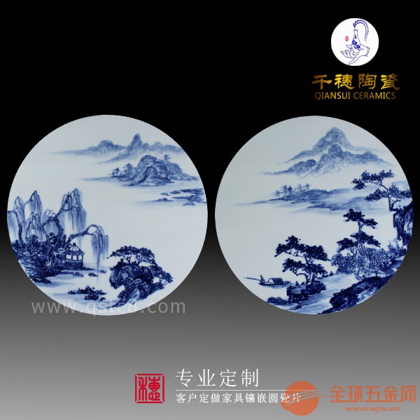 泥胚塑万象 窑火淬新章