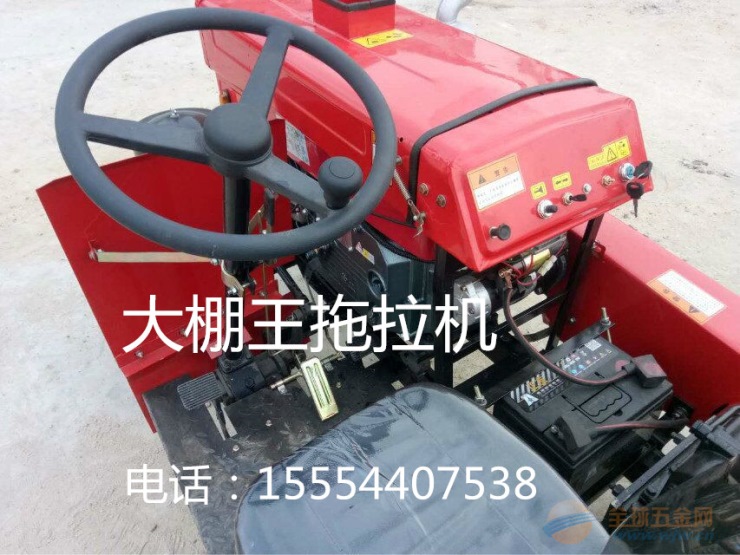 IMG161223144805309621.jpg