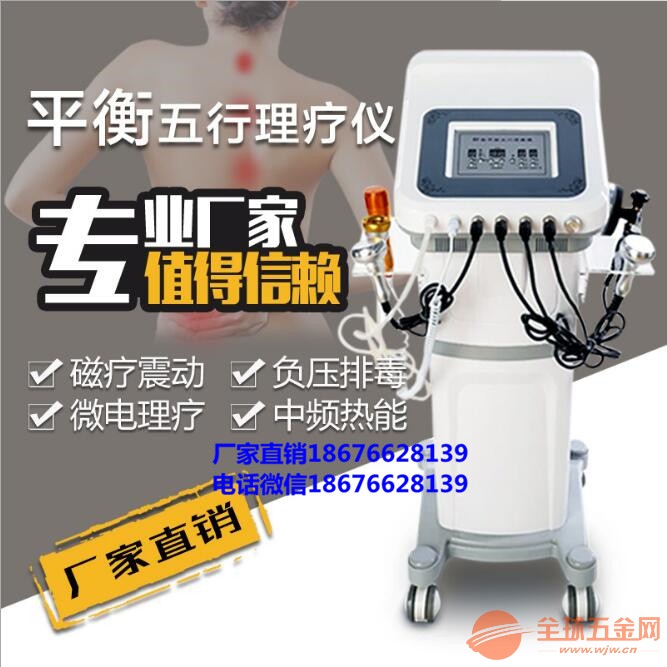 IMG180110155248689400.jpg