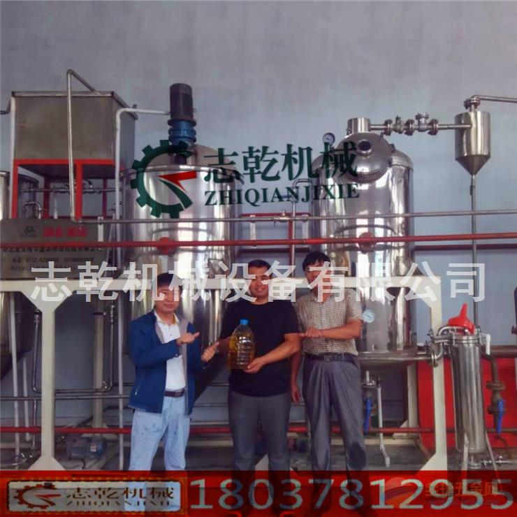 核桃加工机械 核桃榨油精炼设备厂家 核桃油脱