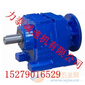 IMG161111100005613980.jpg