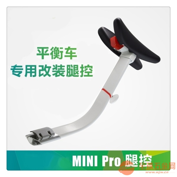 香港小米平衡车今日特价
