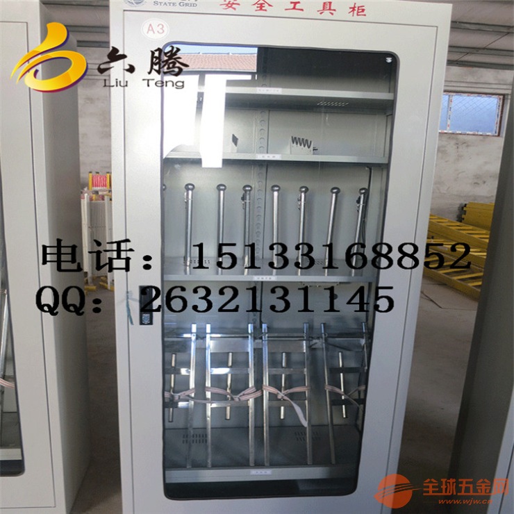IMG170828085939853240.jpg