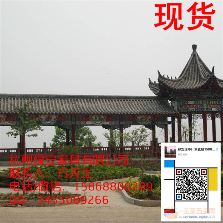 IMG170203122216770826.jpg
