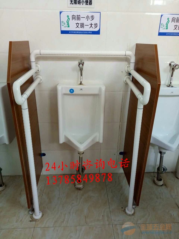 北京养老院卫生间无障碍扶手 小便池扶手批发价格
