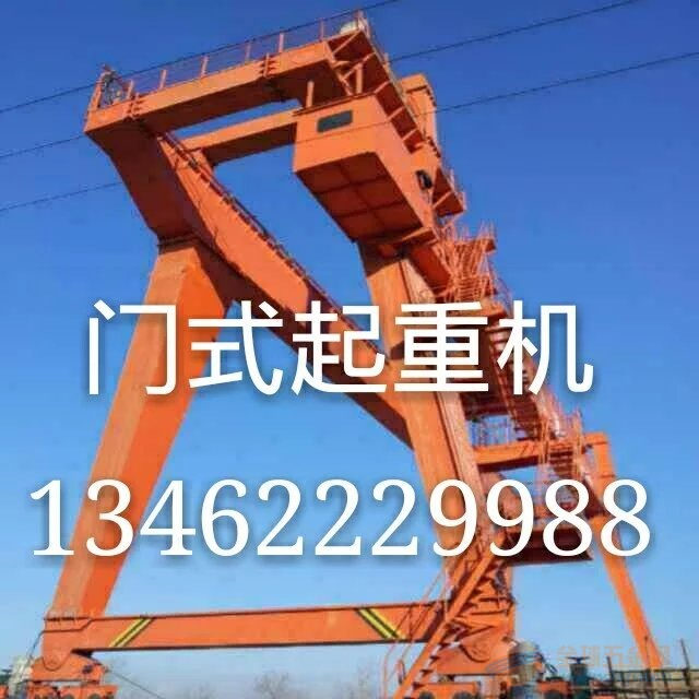 龙游天吊13462229988