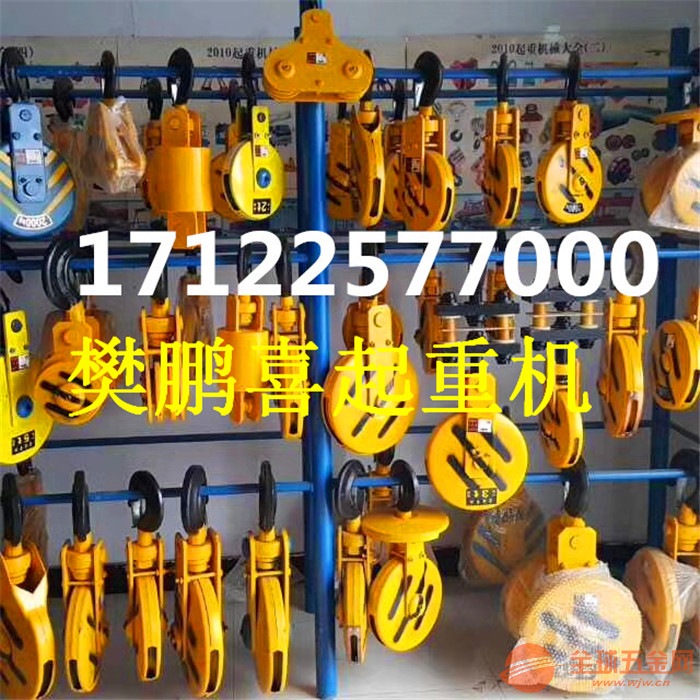 宁陵县电缆卷筒13462229988